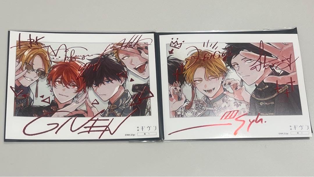 ギヴン 映画 前売り特典 ポラロイド風カード syh given ギヴン 海へ